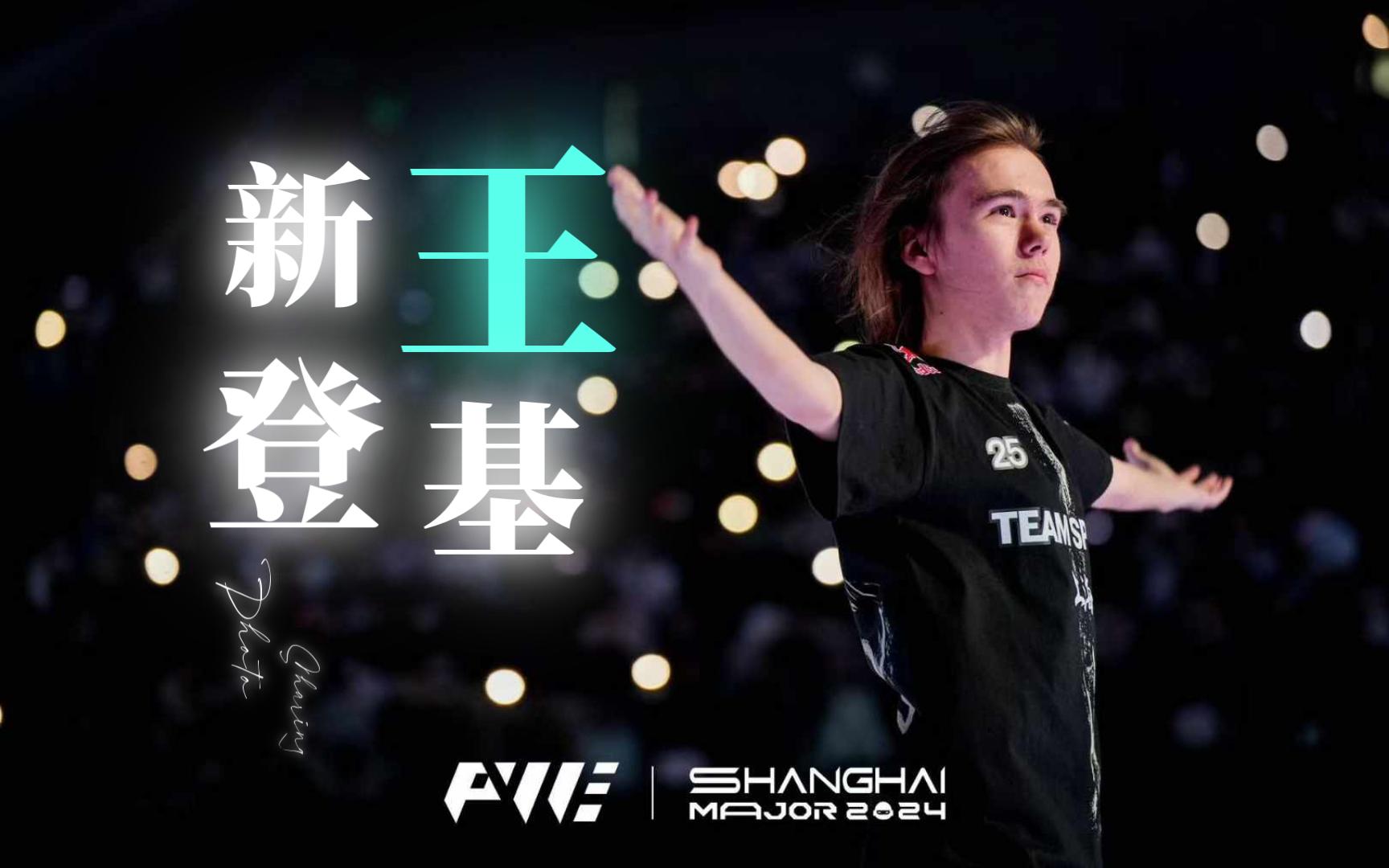 33击杀当